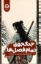 تصویر  جنگجوی تمام فصل ها (رقعی-شمیز)